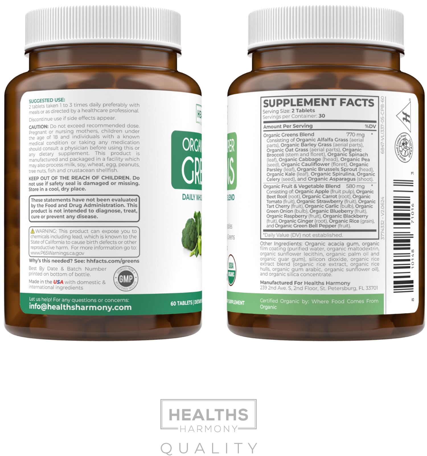 USDA Organic Super Greens Supplement - Organic Greens Fruits and Vegetable Supplement for Adults with 28 Superfood Complex with Superfruits Roots Herbs & More - Vegan & Non-GMO (Up to 1 Month Supply) - TrustMedUSA