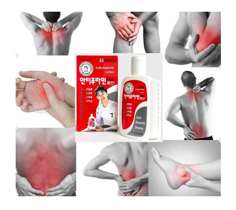 V14_123 UBuy Shop_Korea Muscle and Joint Deep Soothing Cream- 100ml/ 3.38 fl.oz.- Application of an Easy-to-use Acupressure Container- Soothing Relief Gel for Back, Neck, Hands, Feet. - TrustMedUSA