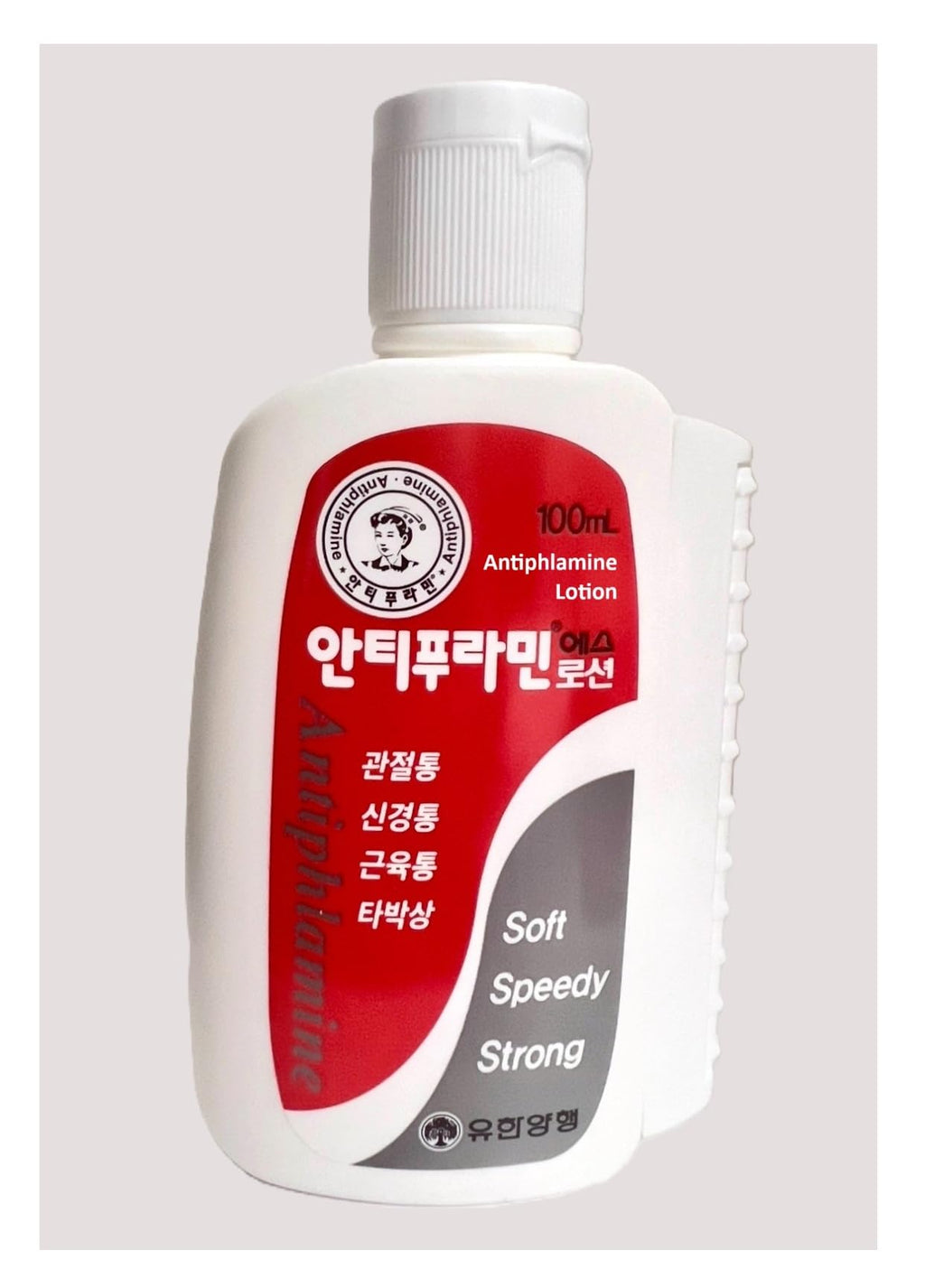 V14_123 UBuy Shop_Korea Muscle and Joint Deep Soothing Cream- 100ml/ 3.38 fl.oz.- Application of an Easy-to-use Acupressure Container- Soothing Relief Gel for Back, Neck, Hands, Feet. - TrustMedUSA