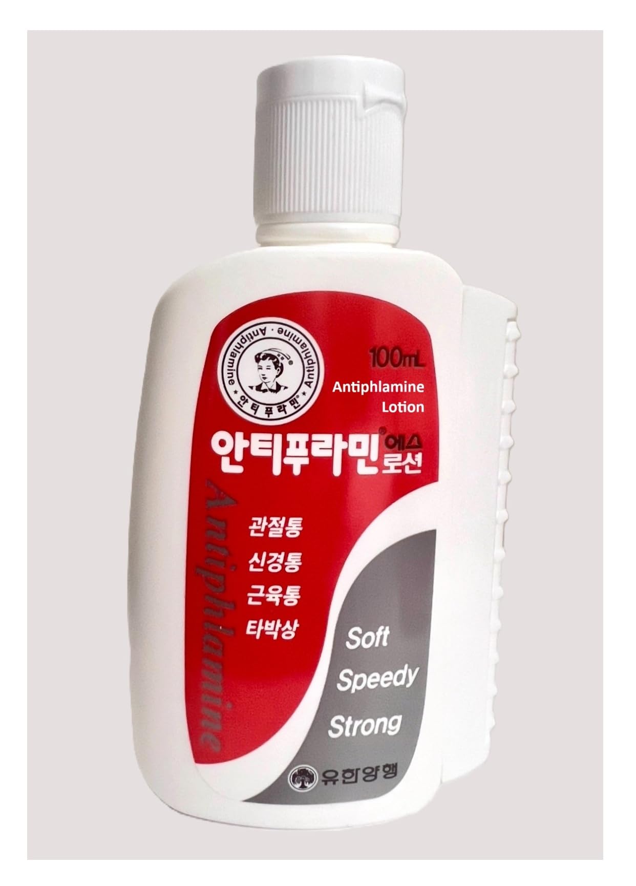 V14_123 UBuy Shop_Korea Muscle and Joint Deep Soothing Cream- 100ml/ 3.38 fl.oz.- Application of an Easy-to-use Acupressure Container- Soothing Relief Gel for Back, Neck, Hands, Feet. - TrustMedUSA