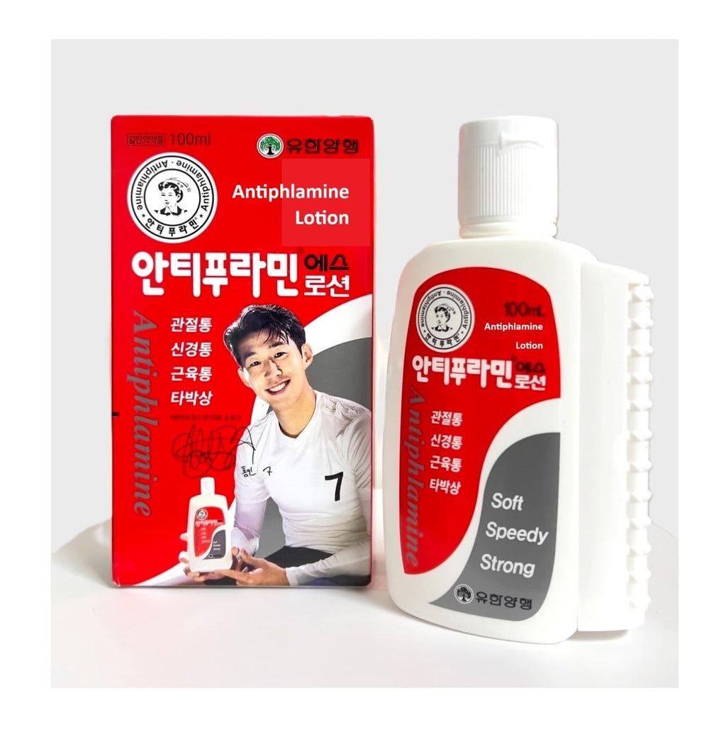 V14_123 UBuy Shop_Korea Muscle and Joint Deep Soothing Cream- 100ml/ 3.38 fl.oz.- Application of an Easy-to-use Acupressure Container- Soothing Relief Gel for Back, Neck, Hands, Feet. - TrustMedUSA