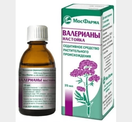 Valerian Tincture 25ml - TrustMedUSA