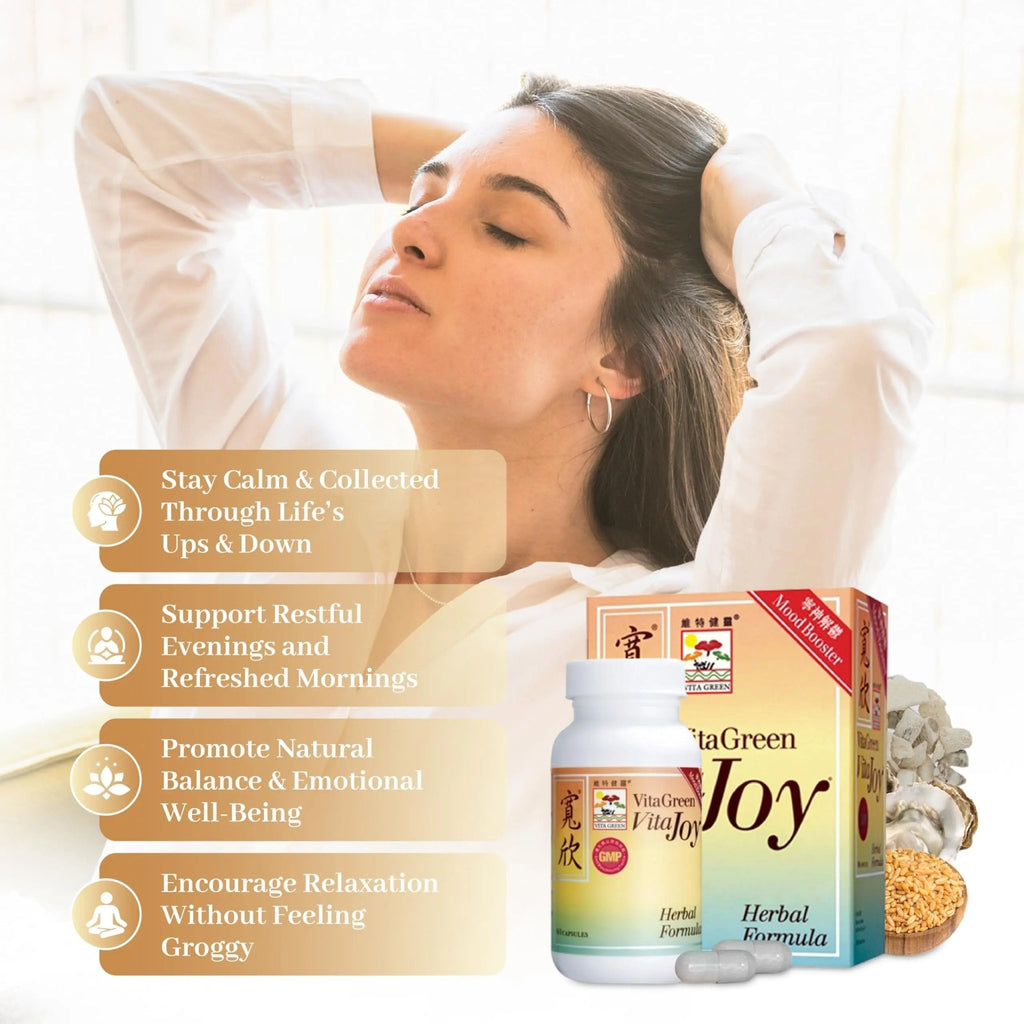 Vita Green Stress Support Supplement - Calm, Balance and Restful Nights - Promotes Relaxation and Emotional Wellness - Natural Formula to Unwind and Stay Centered - 90 Capsules - TrustMedUSA