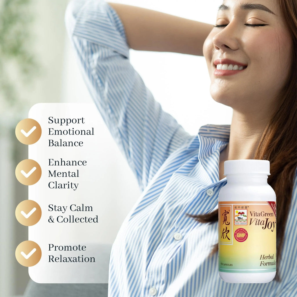 Vita Green Stress Support Supplement - Calm, Balance and Restful Nights - Promotes Relaxation and Emotional Wellness - Natural Formula to Unwind and Stay Centered - 90 Capsules - TrustMedUSA