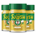 Wang Prom Herbal Balm 50g (Pack of 3) (Gold) - TrustMedUSA