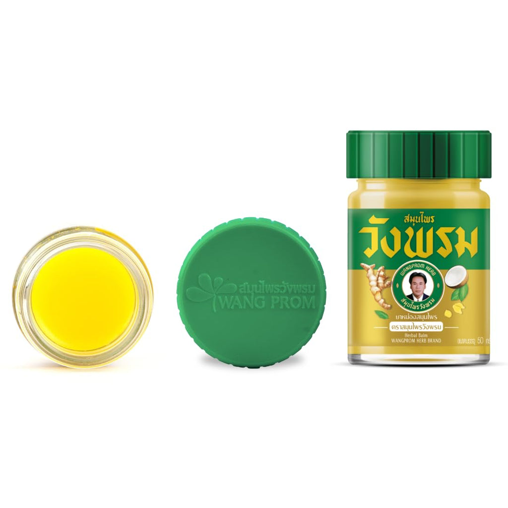 Wang Prom Herbal Balm 50g (Pack of 3) (Gold) - TrustMedUSA