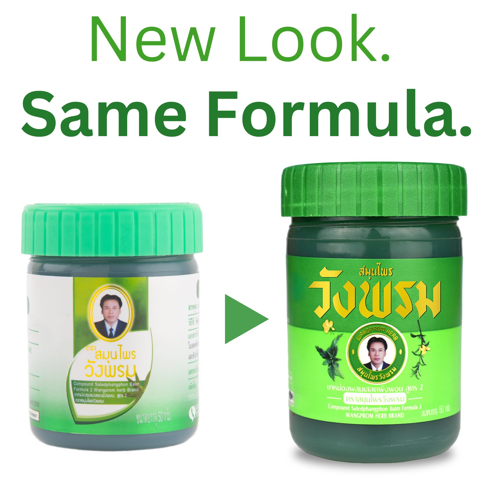 Wang Prom Herbal Balm 50g (Pack of 3) (Green) - TrustMedUSA