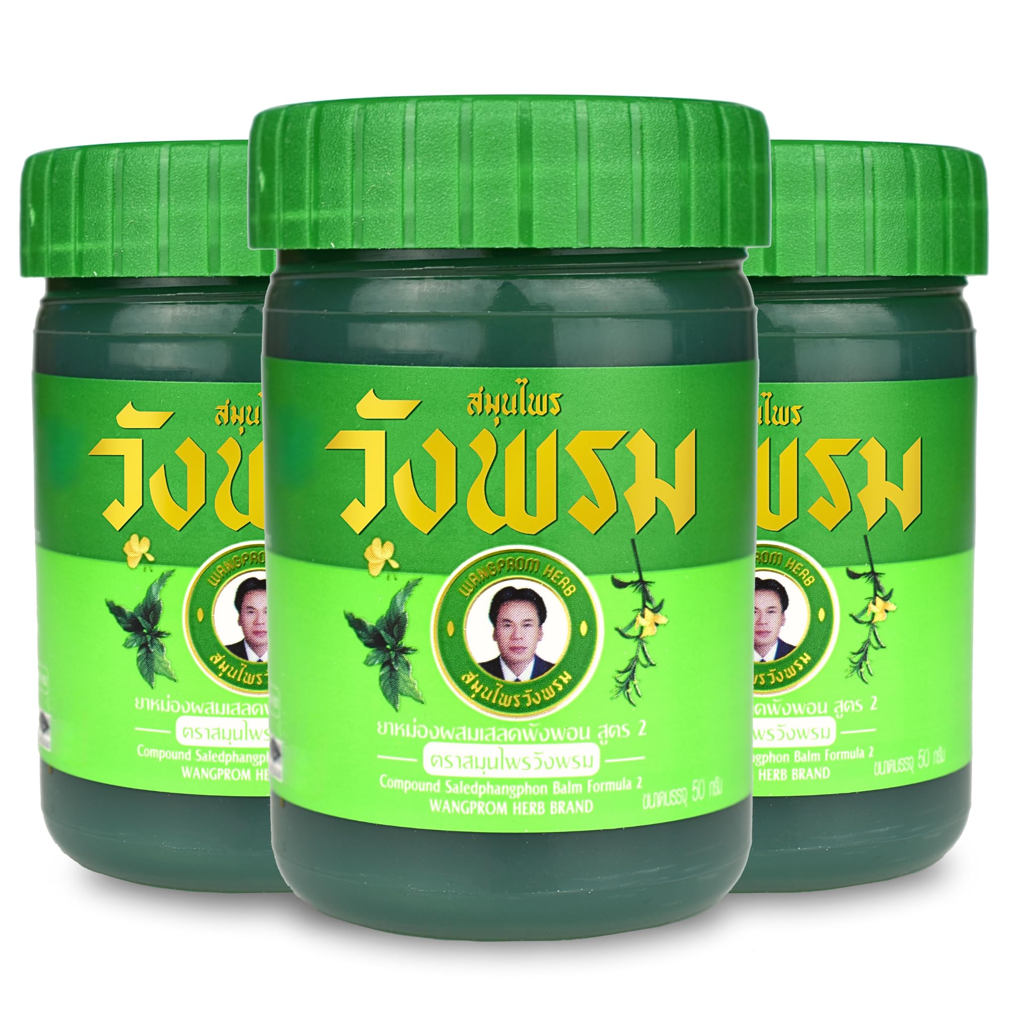 Wang Prom Herbal Balm 50g (Pack of 3) (Green) - TrustMedUSA