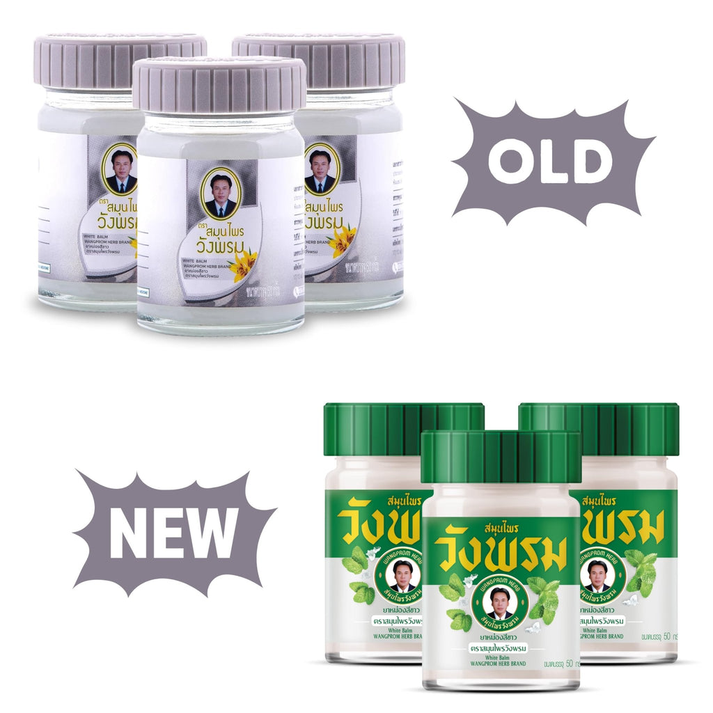 Wang Prom Herbal Balm 50g (Pack of 3) (White) - TrustMedUSA