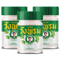 Wang Prom Herbal Balm 50g (Pack of 3) (White) - TrustMedUSA