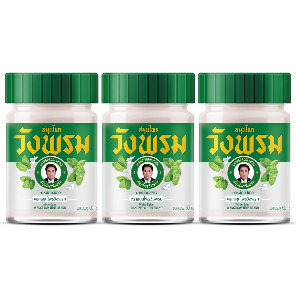 Wang Prom Herbal Balm 50g (Pack of 3) (White) - TrustMedUSA