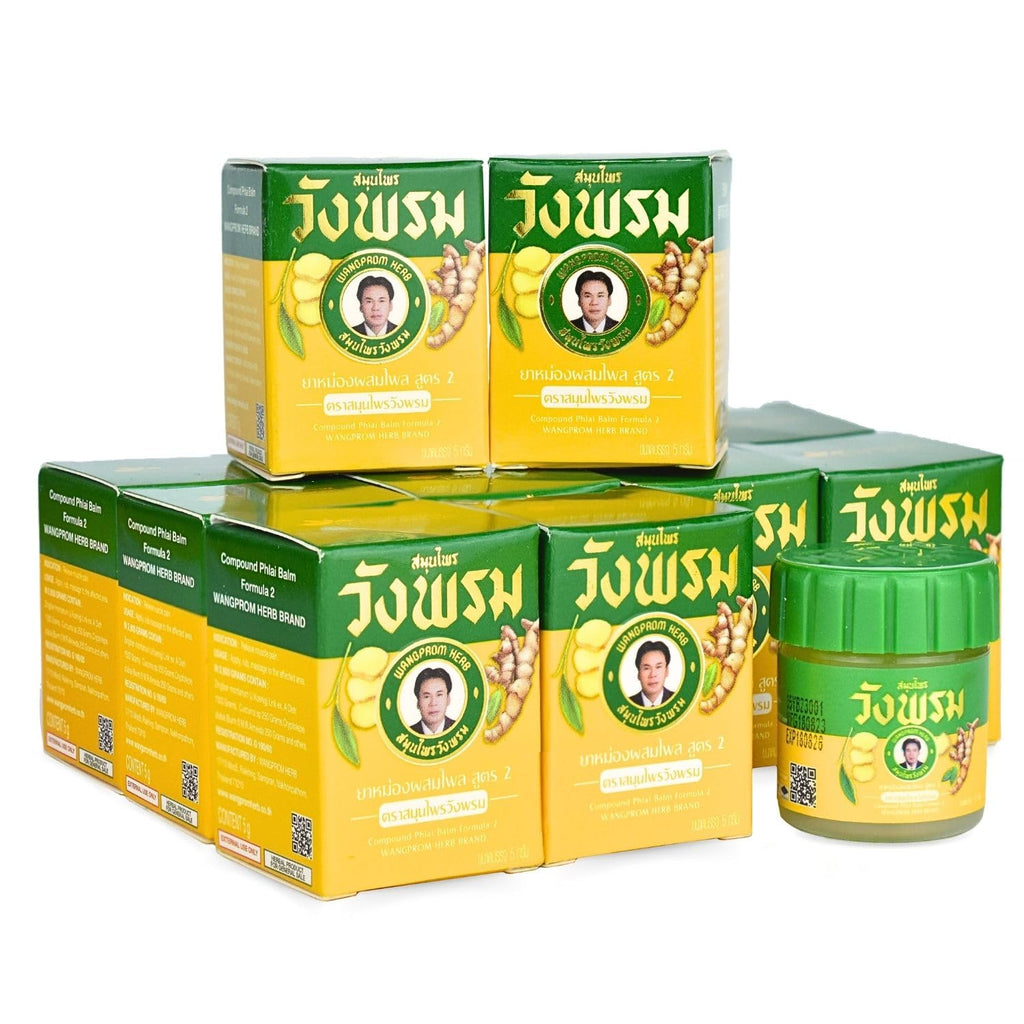 Wang Prom Herbal Balm 5gram Travel Package (Pack of 12) (Yellow) - TrustMedUSA