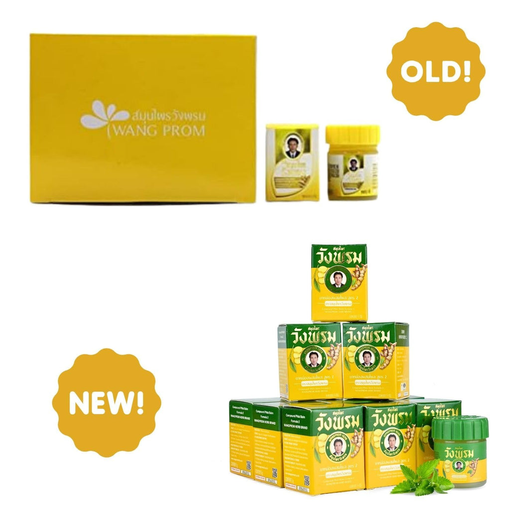 Wang Prom Herbal Balm 5gram Travel Package (Pack of 12) (Yellow) - TrustMedUSA