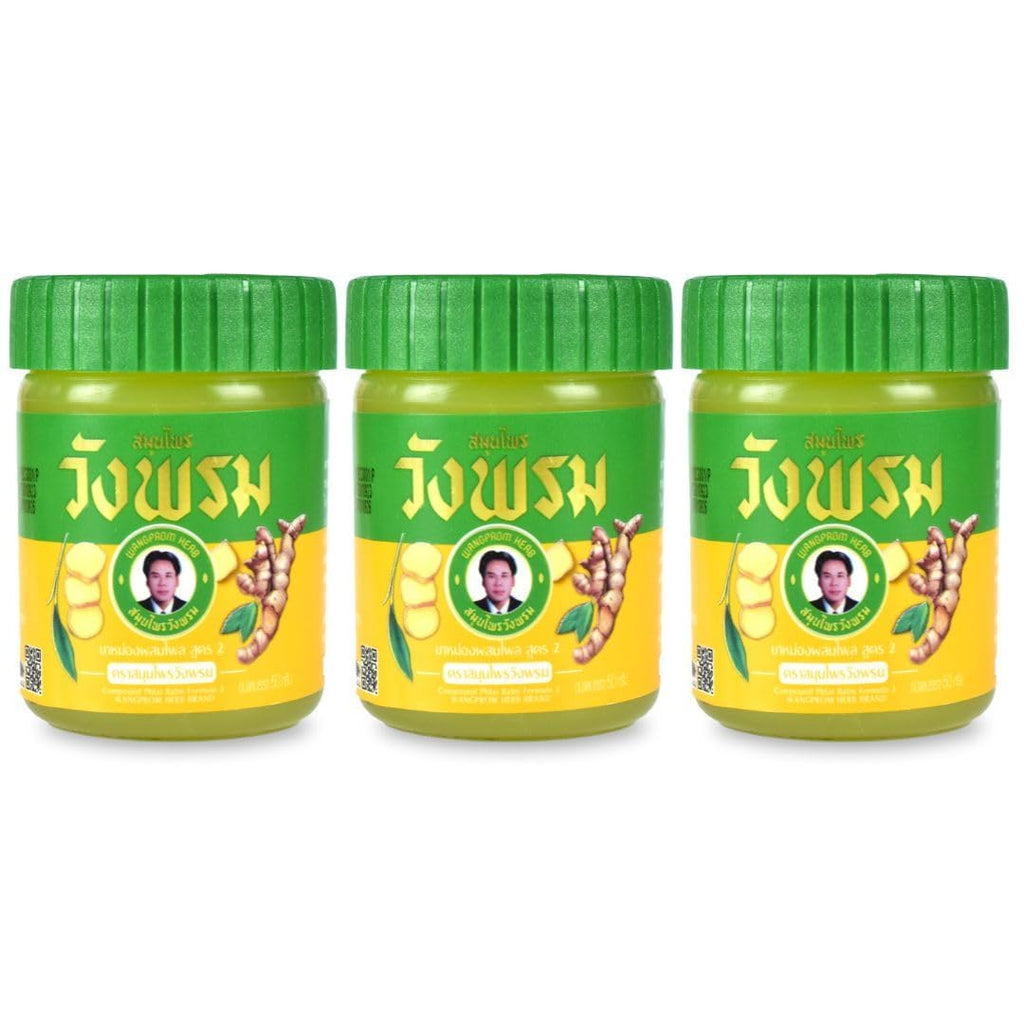 Wang Prom Herbal Balm-Pain Relief Balm for Muscles, Joints, and Whole Body- Soothes, Aches and Pains 50g (Pack of 3) (Yellow) - TrustMedUSA