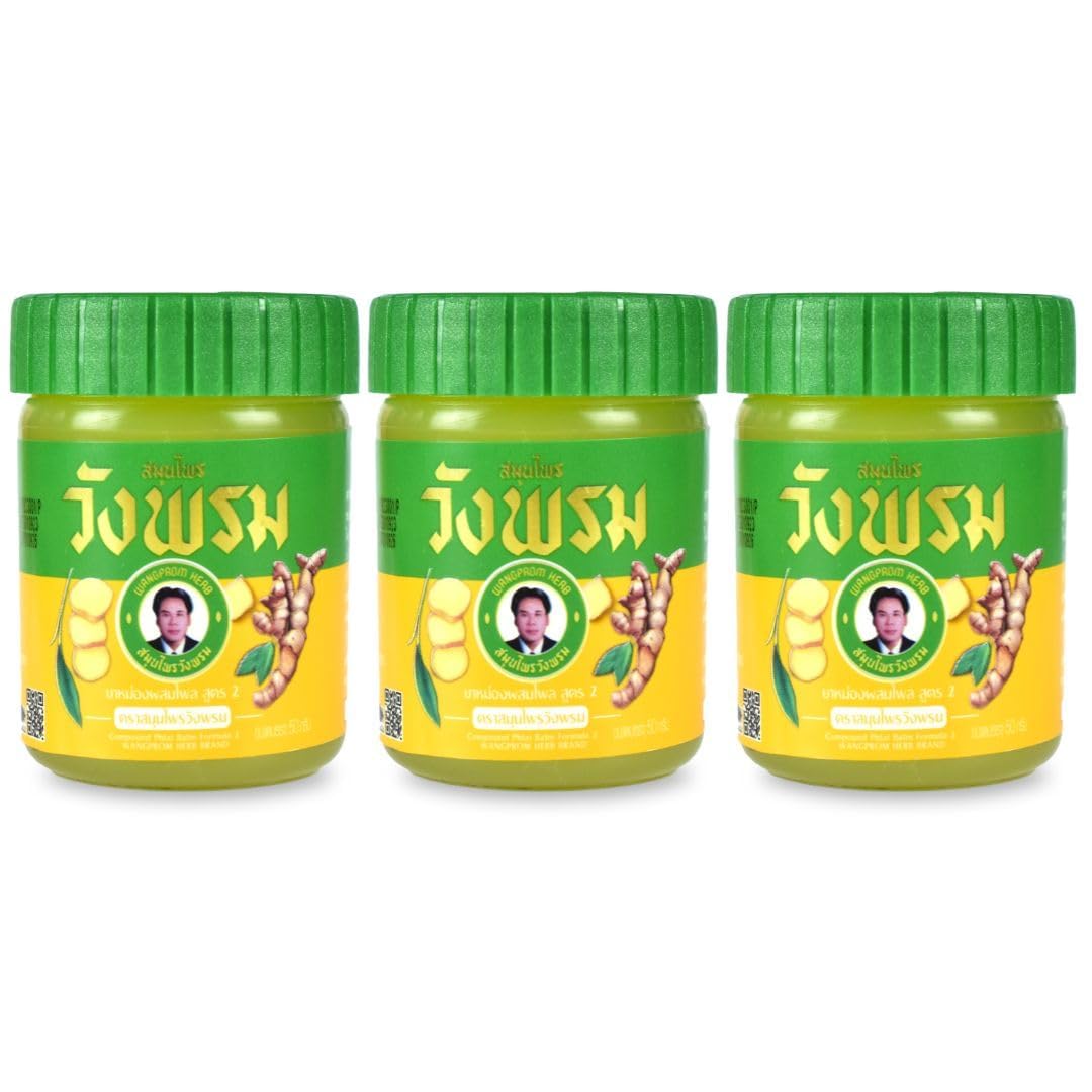 Wang Prom Herbal Balm-Pain Relief Balm for Muscles, Joints, and Whole Body- Soothes, Aches and Pains 50g (Pack of 3) (Yellow) - TrustMedUSA