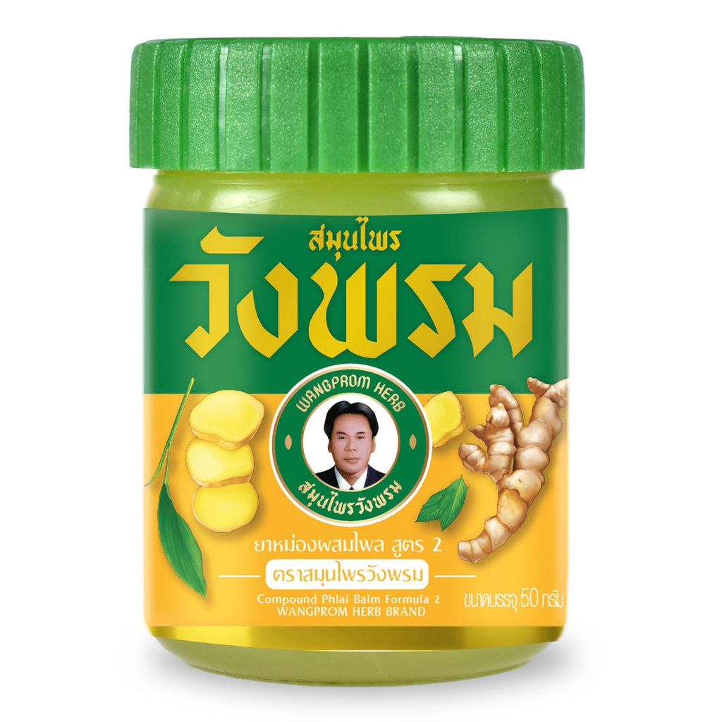 WANG PROM Herbal Balm/Salve 50g (Yellow, Cool Salve (Plastic Bottle)) - TrustMedUSA