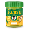 WANG PROM Herbal Balm/Salve 50g (Yellow, Cool Salve (Plastic Bottle)) - TrustMedUSA