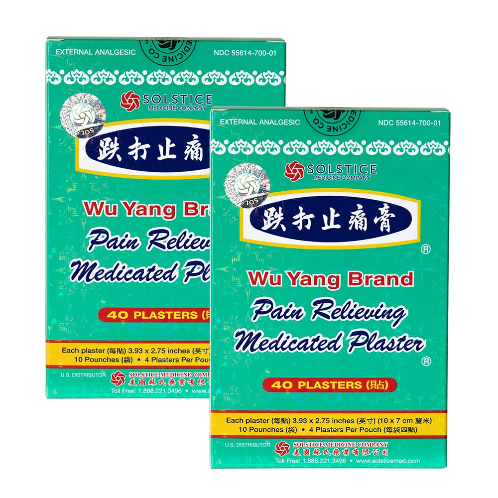 WU YANG BRAND Pain Relieving Medicated Plaster - Relief From Minor Aches and Pains of Muscles and Joints (Box, 10 Plasters - PACK OF TWO ) - TrustMedUSA