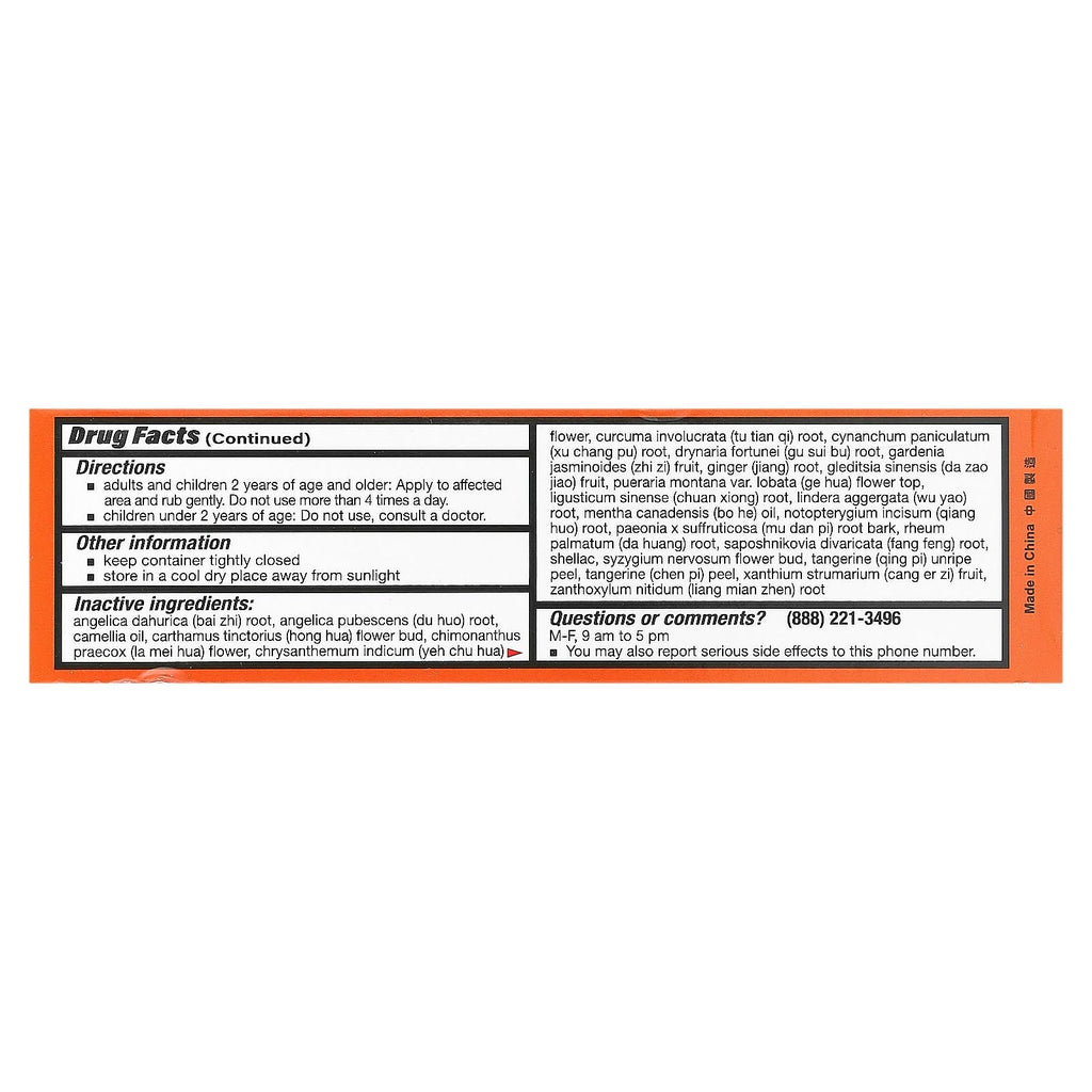 Yu Lam Brand Die Da, Wan Hua Oil, Pain Relieving Oil, 1.7 fl oz (50 ml) - TrustMedUSA