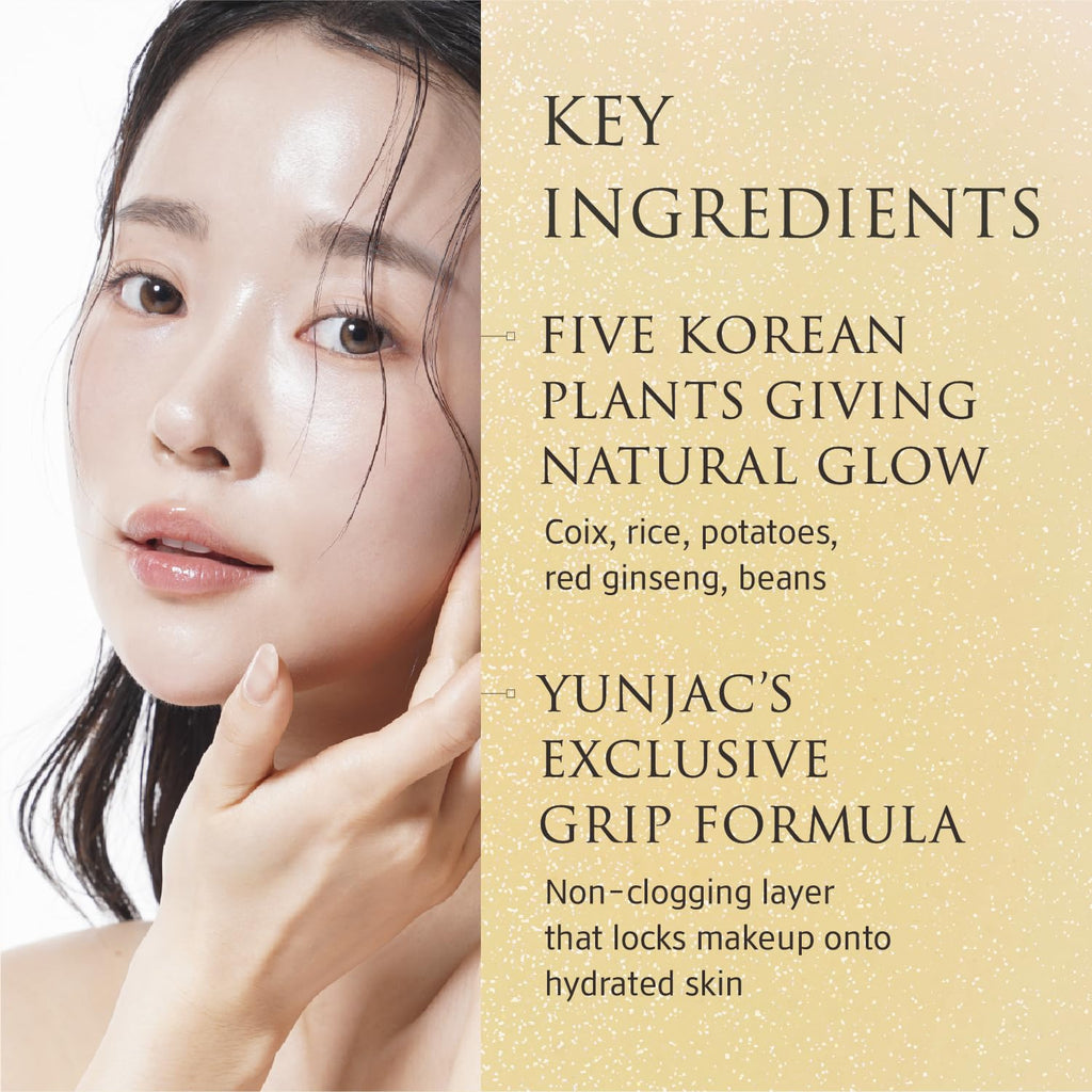 YUNJAC Base Prep Korean Primer (1.35 fl oz) – Silicone-Free Grip Makeup Base, Serum Texture for Radiant Skin, Long-Lasting Glow with Rice Ferment, Ceramide, Niacinamide, Squalane - TrustMedUSA