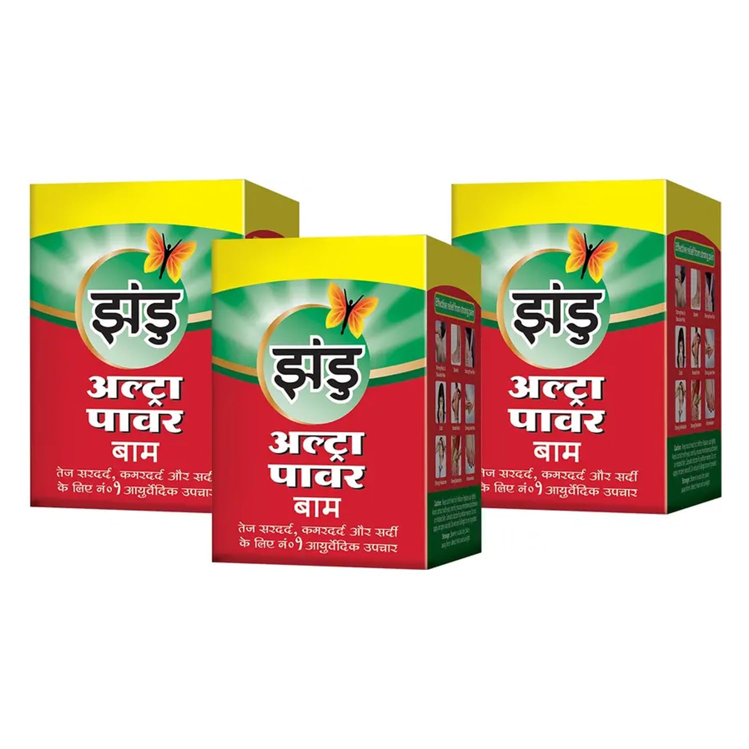 Zandu Ultra Red Balm | Ayurvedic Balm with Menthol, Camphor, Eucalyptus Oil | Relieves from Bodyache, Cold & Muscle Stiffness | Non Greasy & Fast Acting | 0.85 Fl Oz (Pack of 1) - TrustMedUSA