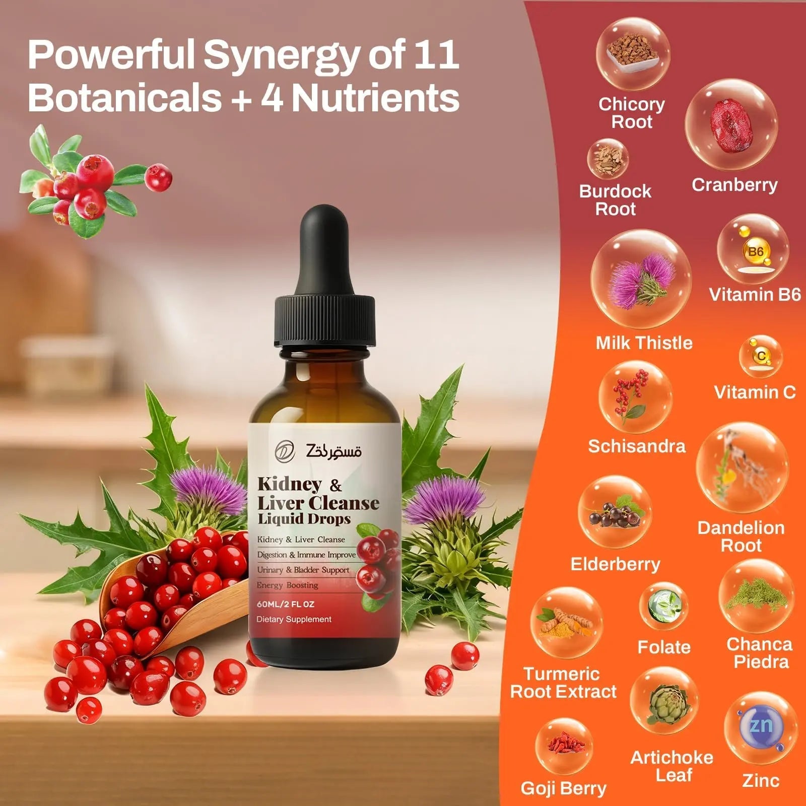 Zeolite Detox Drops for Kids & Kidney Cleanse Drops for Adults - Liquid Supplement Duo with Vitamins C B12 D3, Cranberry, Chanca Piedra, Milk Thistle & Herbal Blend - Mixed Berry & Cranberry Flavor, 6 - TrustMedUSA